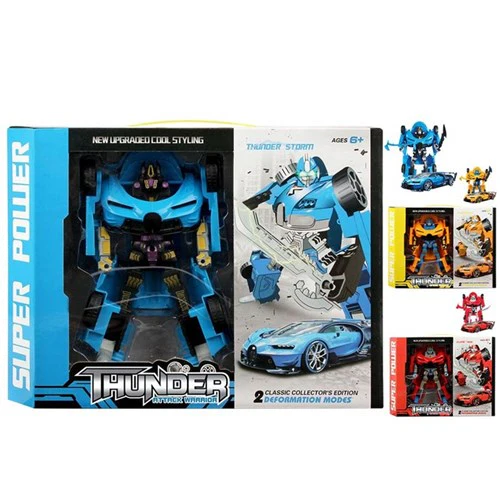 2Pce Attack Change Robot Warrior 20cm