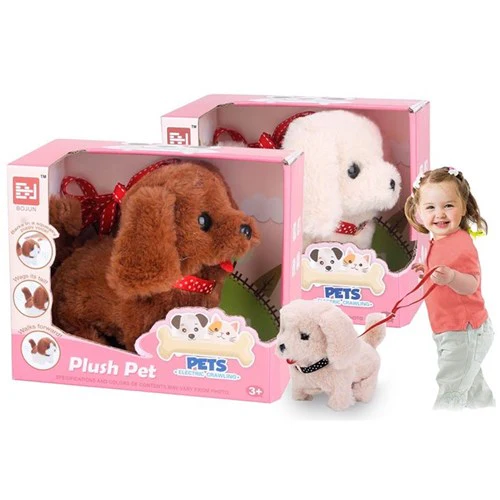 2pce Plush Walking Puppy Dog 17cm