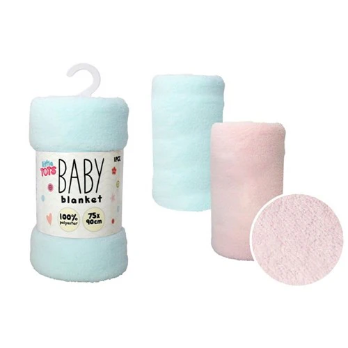 Baby Coral Fleece Blanket 75x90cm Assorted