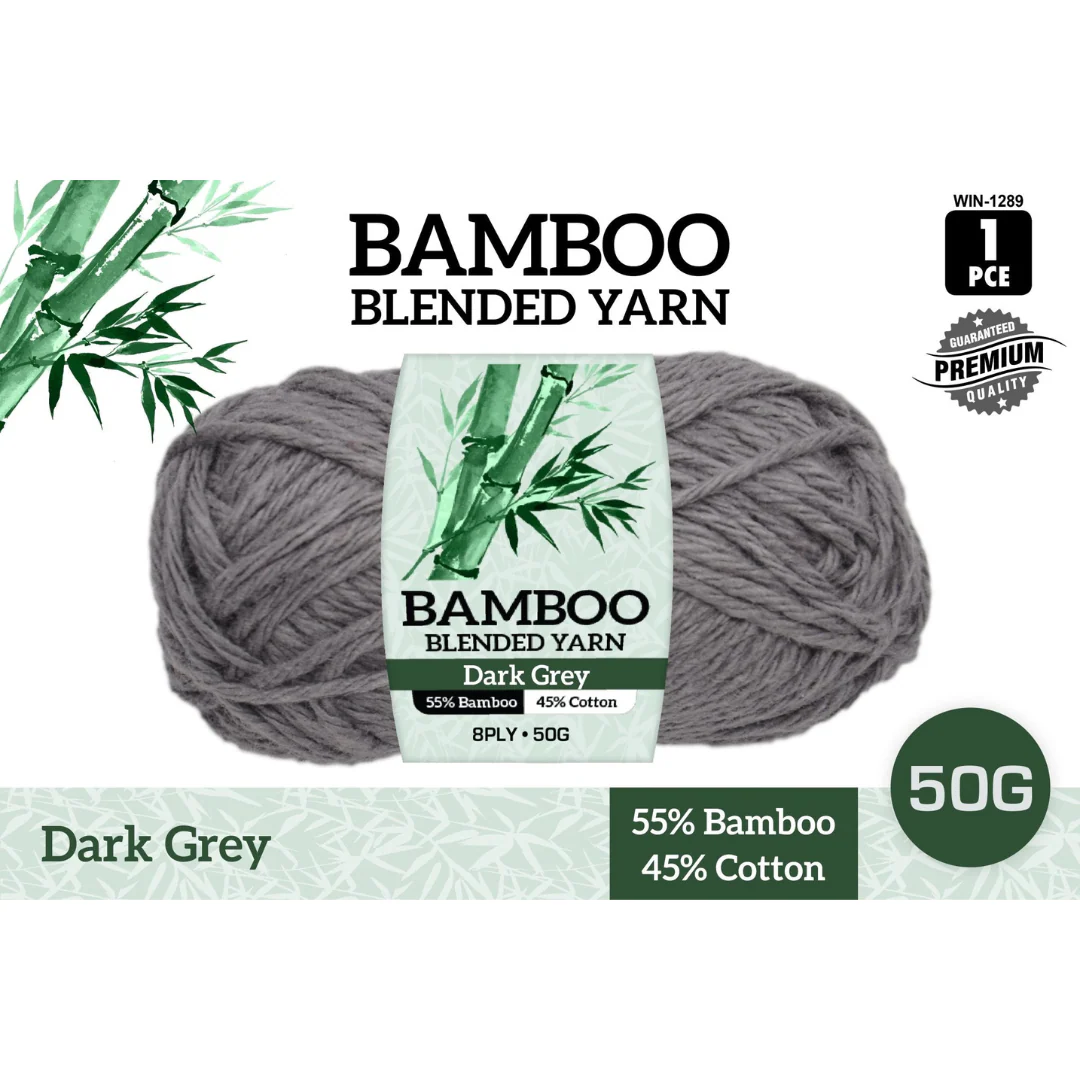 Bamboo Cotton Blend Yarn Dark Grey 50g