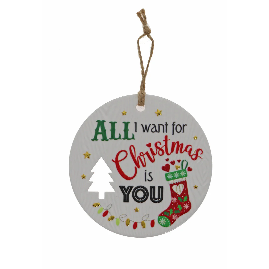 CHRISTMAS PLAQUE ALL I WANT IS YOU