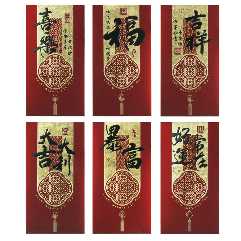 Greetings In 1 Pk Red Money Envelopes 9X17cm 6 Assorted
