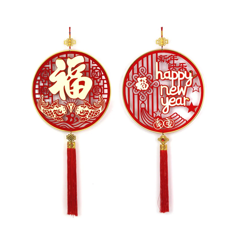 Hanging Chinese New Year Pendant with Tassel 2 assorted 80cm