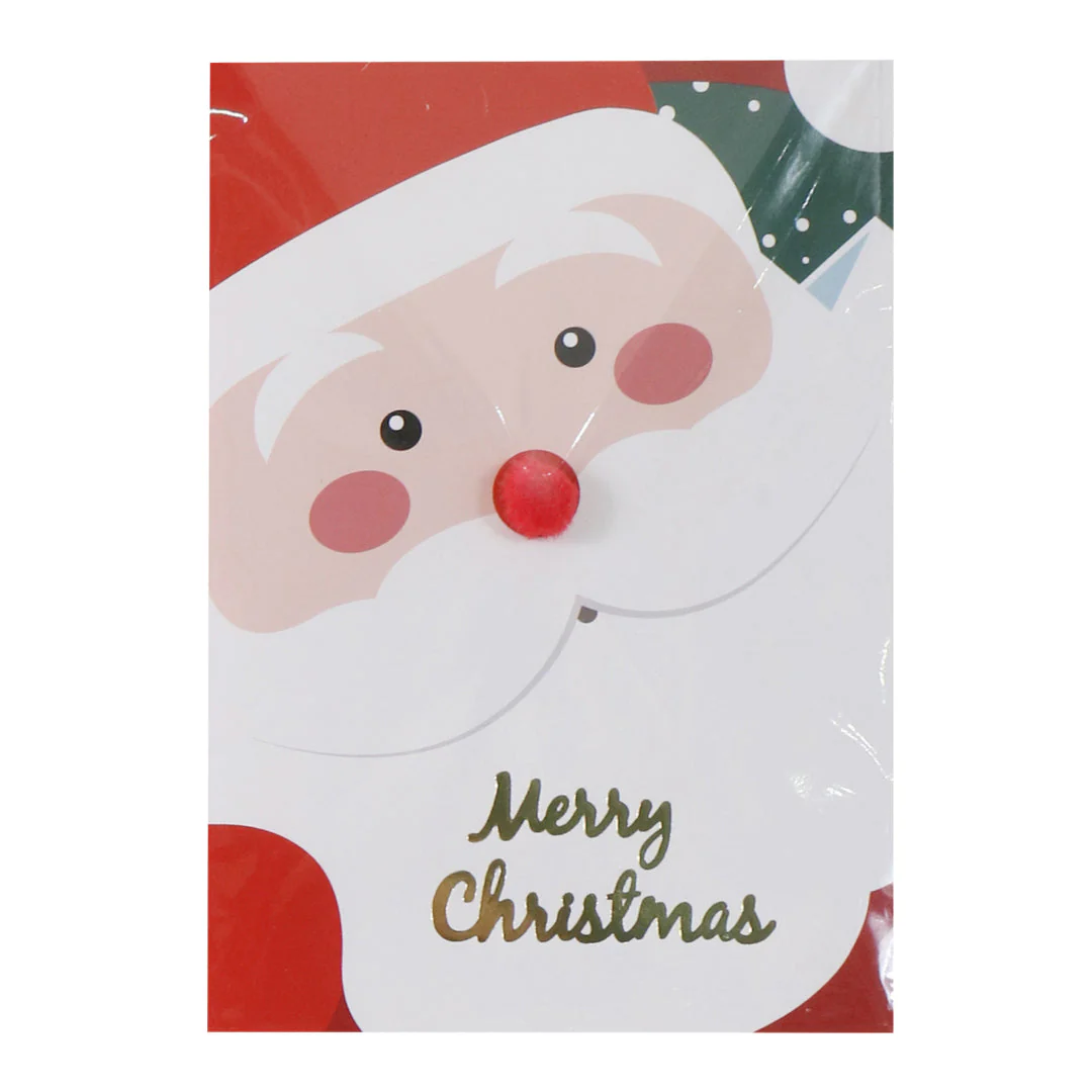 Jumbo Pom-Pom Money Cards Foil 4pk - Image 3