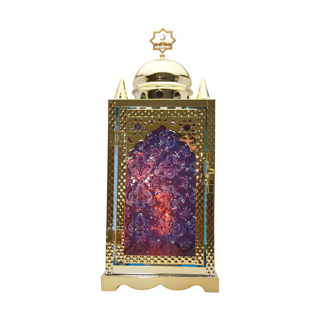 Ramadan Collection Lantern Light Up Mcca Shape