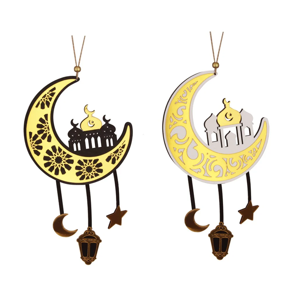 Ramadan Deco 17x31cm Assorted White/Gold, Black/Gold